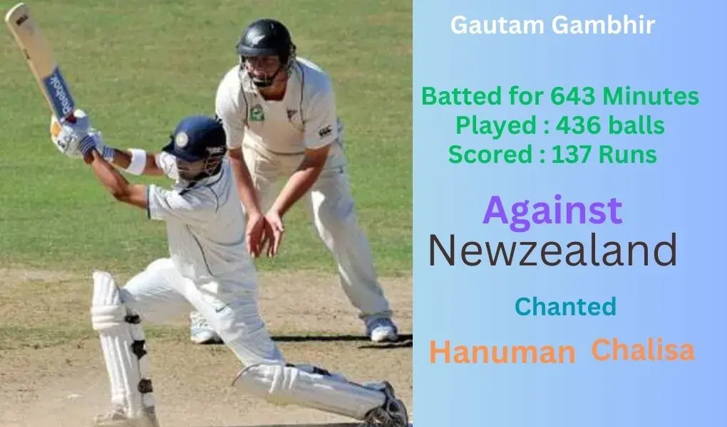 gautam gambhir chanted hanuman chalisa